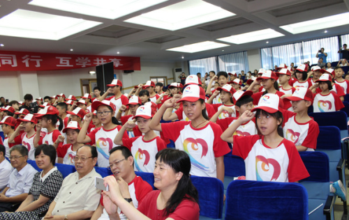 博亚体育官方app