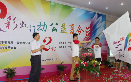 博亚体育官方app