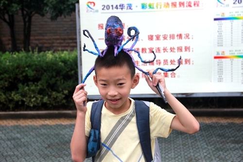 博亚体育官方app