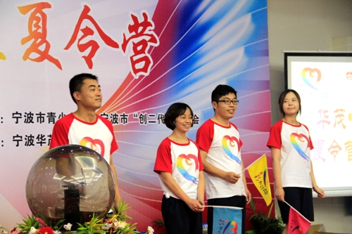 博亚体育官方app