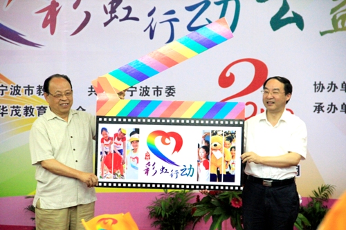 博亚体育官方app