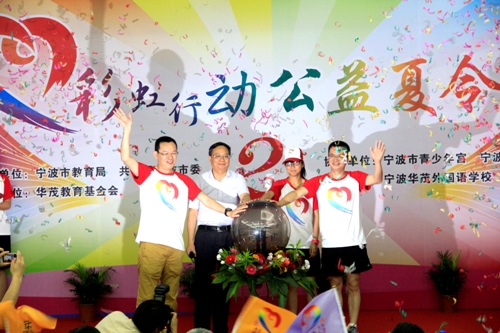 博亚体育官方app