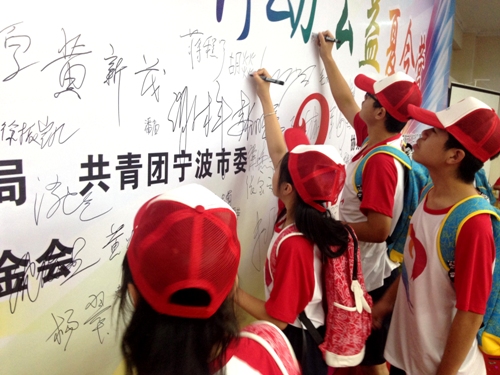 博亚体育官方app