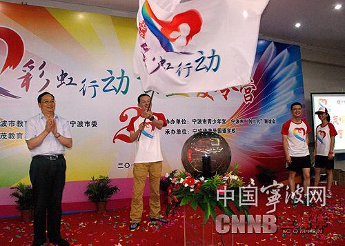 博亚体育官方app