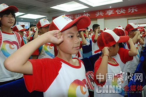 博亚体育官方app