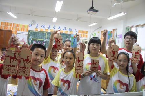 博亚体育官方app