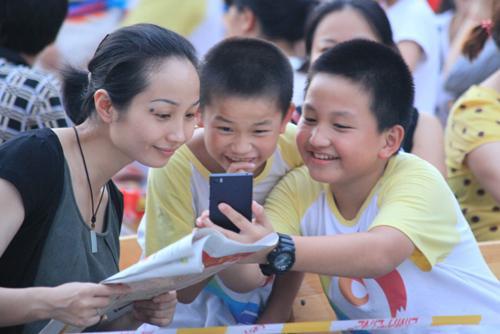 博亚体育官方app