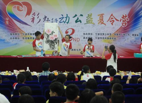 博亚体育官方app