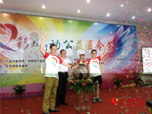 博亚体育官方app