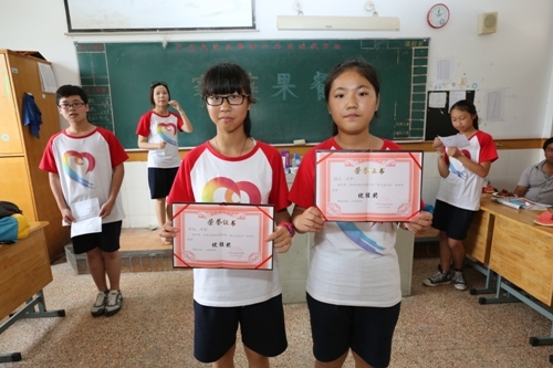 博亚体育官方app