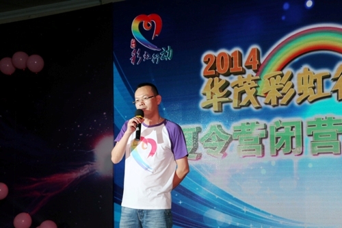 博亚体育官方app