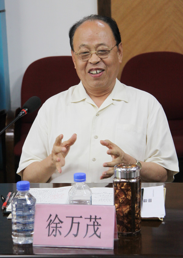 博亚体育官方app