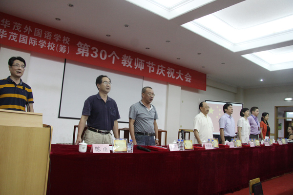 博亚体育官方app