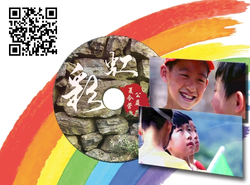 博亚体育官方app