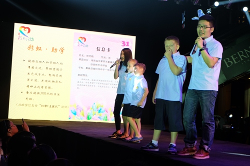 博亚体育官方app