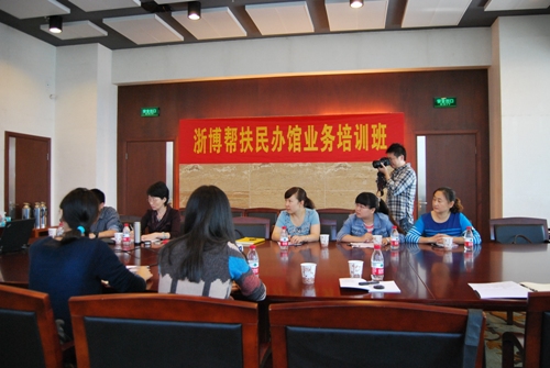 博亚体育官方app
