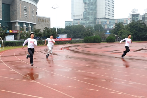 博亚体育官方app