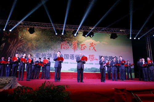 博亚体育官方app