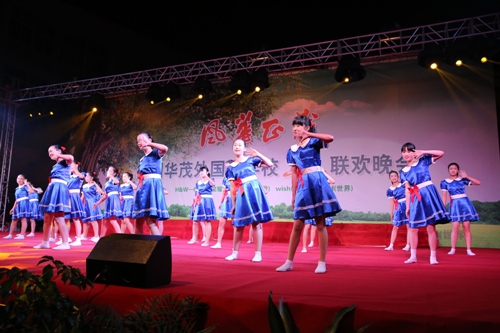 博亚体育官方app