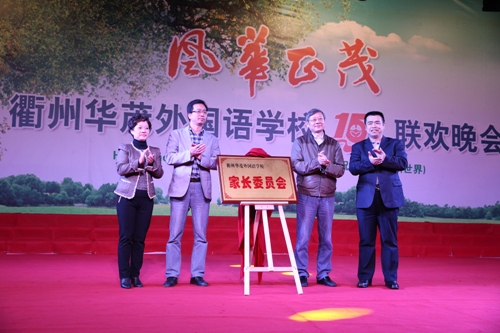 博亚体育官方app