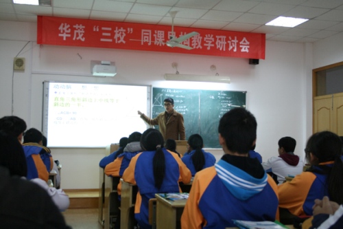 博亚体育官方app