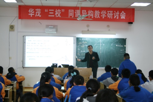 博亚体育官方app