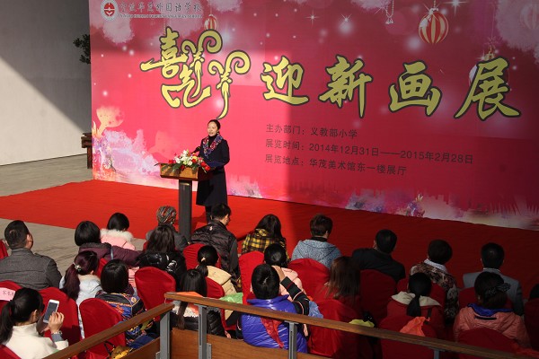 博亚体育官方app