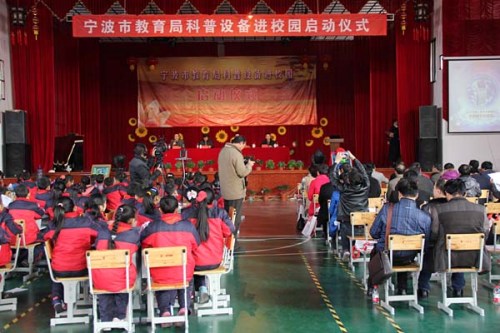 博亚体育官方app