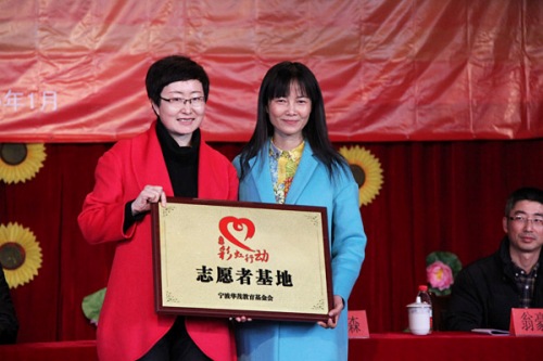 博亚体育官方app