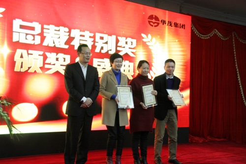 博亚体育官方app