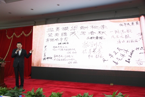 博亚体育官方app