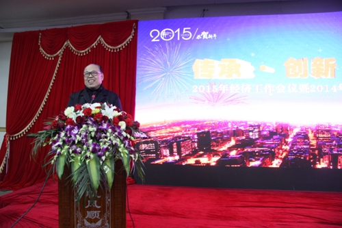 博亚体育官方app