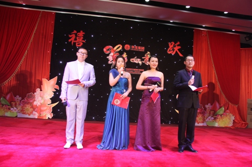 博亚体育官方app