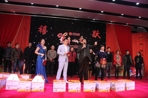 博亚体育官方app
