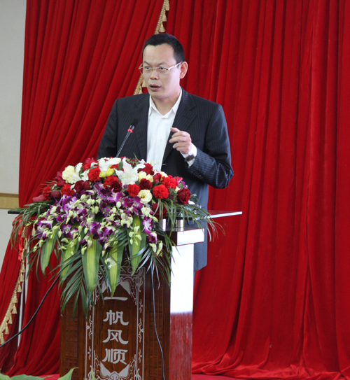 博亚体育官方app