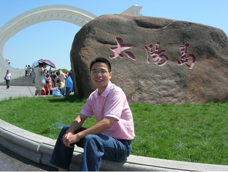 博亚体育官方app