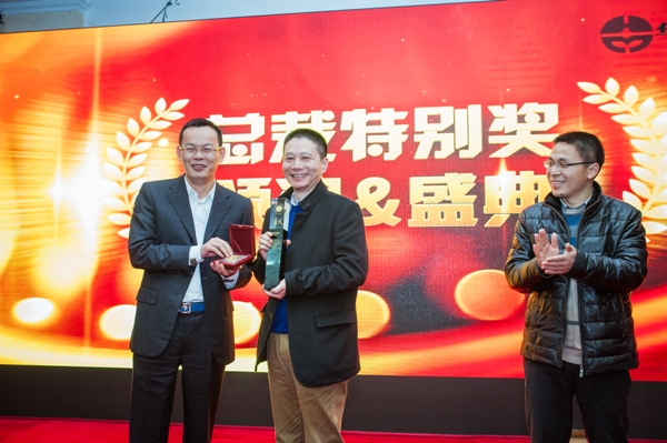 博亚体育官方app