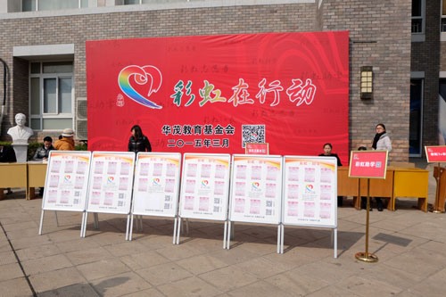 博亚体育官方app