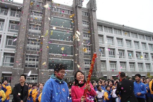 博亚体育官方app