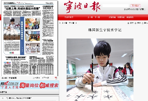 博亚体育官方app