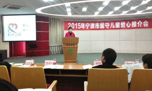博亚体育官方app