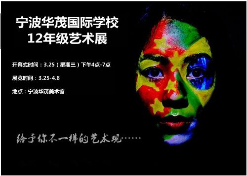 博亚体育官方app