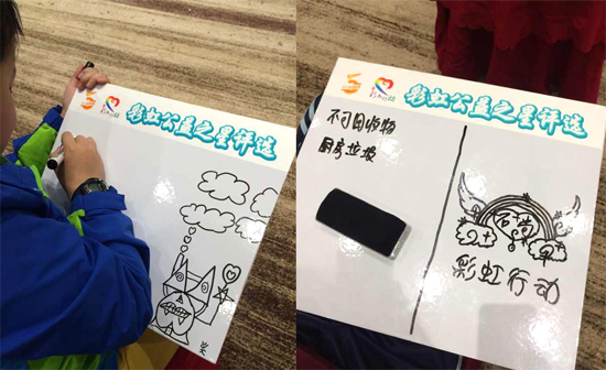 博亚体育官方app