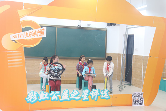 博亚体育官方app