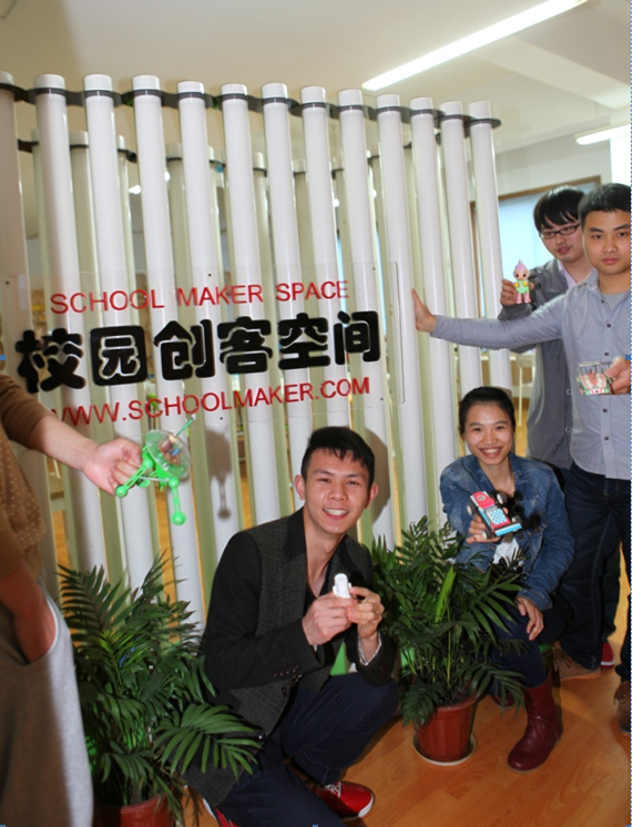 博亚体育官方app