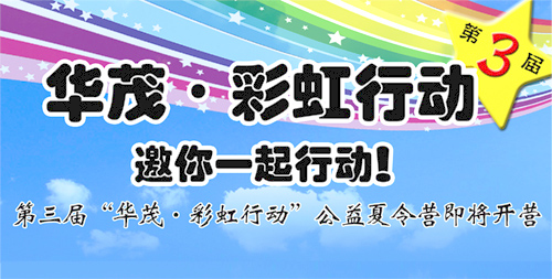 博亚体育官方app