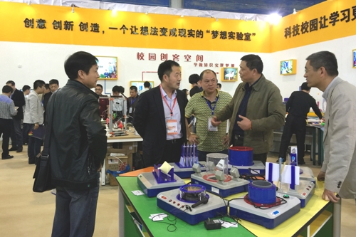 博亚体育官方app