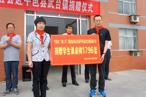 博亚体育官方app