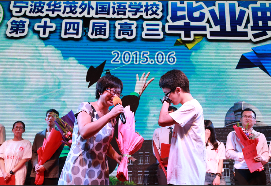 博亚体育官方app