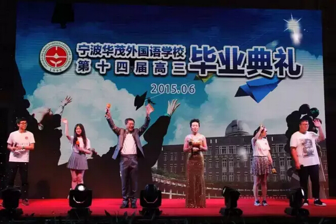 博亚体育官方app